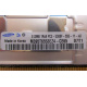 512Mb DDR2 ECC FB Samsung 1Rx8 PC2-5300F-555-11-A0 (Петрозаводск)