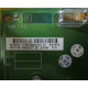 HP 3012251-001 в Петрозаводске, HP 347886-001 (Петрозаводск)