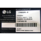LG 27MB35PH-B 27MB35PH-BL.ARUKEVN (Петрозаводск)