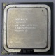 Процессор Intel Pentium-4 640 (3.2GHz /2Mb /800MHz /HT) SL8Q6 s.775 (Петрозаводск)