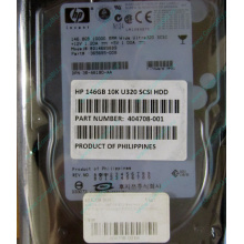 Жёсткий диск 146.8Gb HP 365695-008 404708-001 BD14689BB9 256716-B22 MAW3147NC 10000 rpm Ultra320 Wide SCSI купить в Петрозаводске, цена (Петрозаводск).