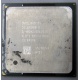 Процессор Intel Celeron D (2.4GHz /256kb /533MHz) SL87J s.478 (Петрозаводск)