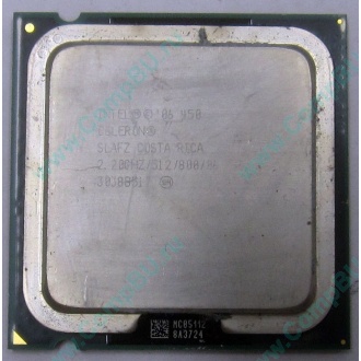 Процессор Intel Celeron 450 (2.2GHz /512kb /800MHz) s.775 (Петрозаводск)