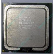 Процессор Intel Celeron D 326 (2.53GHz /256kb /533MHz) SL98U s.775 (Петрозаводск)