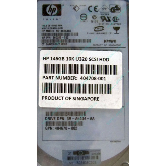 HDD 146.8Gb HP 360205-022 404708-001 404670-002 3R-A6404-AA 8D1468A4C5 ST3146707LC 10000 rpm Ultra320 Wide SCSI купить в Петрозаводске, цена (Петрозаводск)