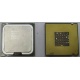 Процессор Intel Pentium-4 630 (3.0GHz /2Mb /800MHz /HT) SL8Q7 s.775 (Петрозаводск)