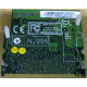 Видеокарта IBM FRU71P8487 MicroStar MS-9513 ATI Rage XL 8Mb miniPCI (Петрозаводск)