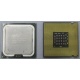 Процессор Intel Pentium-4 524 (3.06GHz /1Mb /533MHz /HT) SL8ZZ s.775 (Петрозаводск)