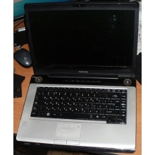 Ноутбук Toshiba Satellite A200-23P (Intel Core 2 Duo T7500 (2x2.2Ghz) /2048Mb DDR2 /200Gb /15.4" TFT 1280x800) - Петрозаводск