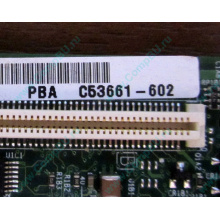C53661-602 T2000B01 SE7520JR2 в Петрозаводске, материнская плата Intel C53661-602 T2000B01 Server Board SE7520 JR2 (Петрозаводск)