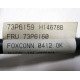 73P6159 H14678B FRU 73P6160 (Петрозаводск)