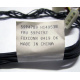 59P4789 FRU 59P4792 в Петрозаводске, кабель IBM 59P4789 FRU 59P4792 для серверов X225 (Петрозаводск)