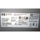 HP 4700N Q7492A Б/У (Петрозаводск)