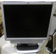 Монитор 19" HP L1950g с колонками (Петрозаводск)