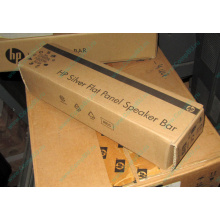 Динамики HP EE418AA для мониторов HP в Петрозаводске, купить HP EE418AA в Петрозаводске, цена EE418AA (Петрозаводск)
