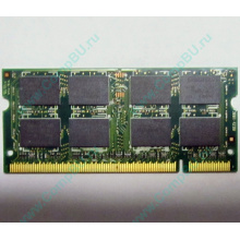 Модуль памяти 2Gb DDR2 200-pin Hynix HYMP125S64CP8-S6 800MHz PC2-6400S-666-12 (Петрозаводск)