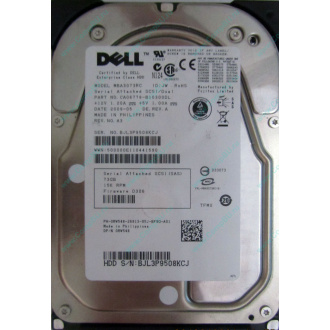 Dell MBA3073RC 0RW548 CA06778 73Gb 15k SAS Fujitsu (Петрозаводск)