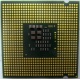 Процессор Intel Pentium-4 531 (3.0GHz /1Mb /800MHz /HT) SL9CB s.775 (Петрозаводск)