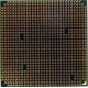 Процессор AMD Opteron 275 OST275FAA6CB socket 940 (Петрозаводск)