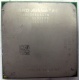 Процессор AMD Athlon 64300+ (1.8GHz) ADA3000IAA4CN s.AM2 (Петрозаводск)