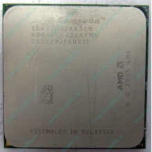 Процессор AMD Sempron 3000+ (1.6GHz) SDA3000IAA3CN s.AM2 (Петрозаводск)