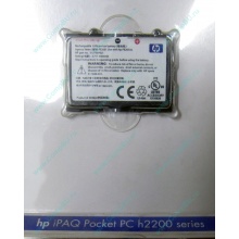 Аккумулятор HP 310798-B21 PE2050X 311949-001 для КПК HP iPAQ Pocket PC h2200 series (Петрозаводск)