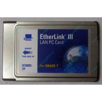 Сетевая карта 3COM Etherlink III 3C589D-TP (PCMCIA) без LAN кабеля (без хвоста) - Петрозаводск