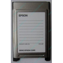 Переходник с Compact Flash (CF) на PCMCIA в Петрозаводске, адаптер Compact Flash (CF) PCMCIA Epson купить (Петрозаводск)