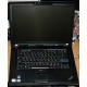 Ноутбук Lenovo Thinkpad R500 2714-B7G (Intel Core 2 Duo T6670 (2x2.2Ghz) /2048Mb DDR3 /320Gb /15.4" TFT 1680x1050) - Петрозаводск